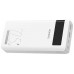 Внешний аккумулятор Power Bank Romoss 30000mAh 22.5W SENSE8PF (PHP30-852-1745H) White