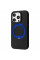 Чехол Proove Reinforce Case with Magnetic Ring для iPhone 15 Pro Blue (PCREIP15P012)