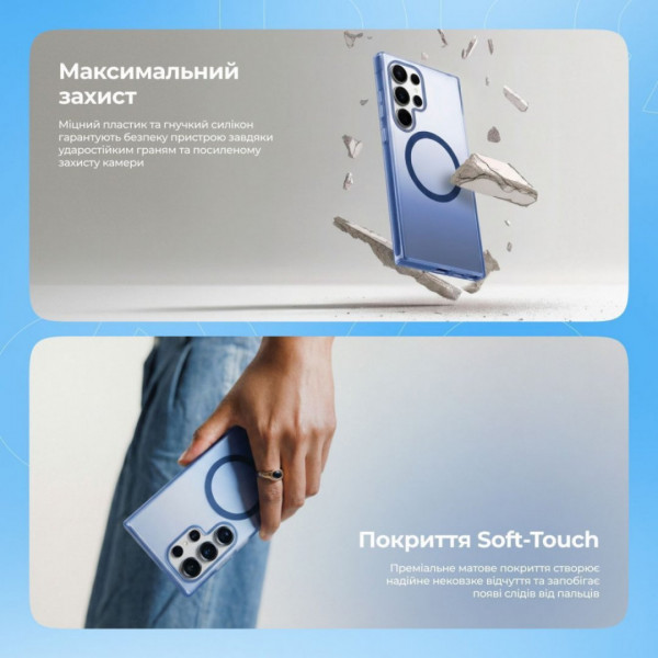 Чехол Proove Shadow Star Case with Magnetic Ring для Samsung Galaxy S25 Ultra Blue (PCSSSGSU2512)