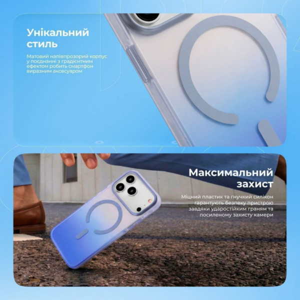 Чехол Proove Shadow Star Case with Magnetic Ring для iPhone 14 Pro Blue (PCSSIP14P012)