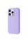 Чехол Proove Silicone Case with Magnetic Ring для iPhone 14 Pro Lilac (PCSMIP14P021)