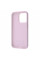 Чехол Proove Silicone Case with Magnetic Ring для iPhone 15 Pro Max Cypress (PCSMIP15PM23)