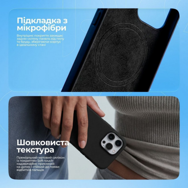 Чехол Proove Silicone Case with Magnetic Ring для iPhone 15 Pro Max Cypress (PCSMIP15PM23)