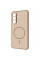 Чехол Proove Softline Case with Magnetic Ring для Samsung Galaxy A57 Beige (PCLCSGSA5781)