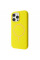 Чохол Proove Spectrum Case with Magnetic Ring для iPhone 16 Pro Max Sun Yellow (PCSPIP16PM40)