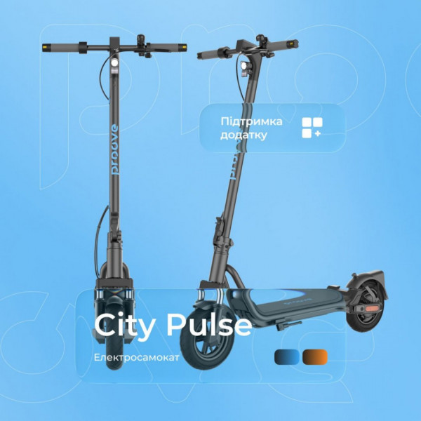 Электросамокат Proove Model City Pulse 350W (черно-голубой) (CTPL35030101)