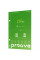 Захисна гідрогелева плівка Proove Hydrogel Screen Protection LITE Matte (GGLT21400150)
