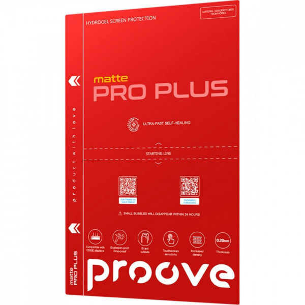 Захисна гідрогелева плівка Proove Hydrogel Screen Protection PRO PLUS Matte (GGPP22001150)