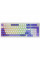 Беспроводная клавиатура Proove Gaming Slicker Pro (Ukraine Layout) White/Purple (WKSLP0022417)