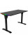 Стол для геймеров Proove Gaming PVP Black (GTPV00120101)