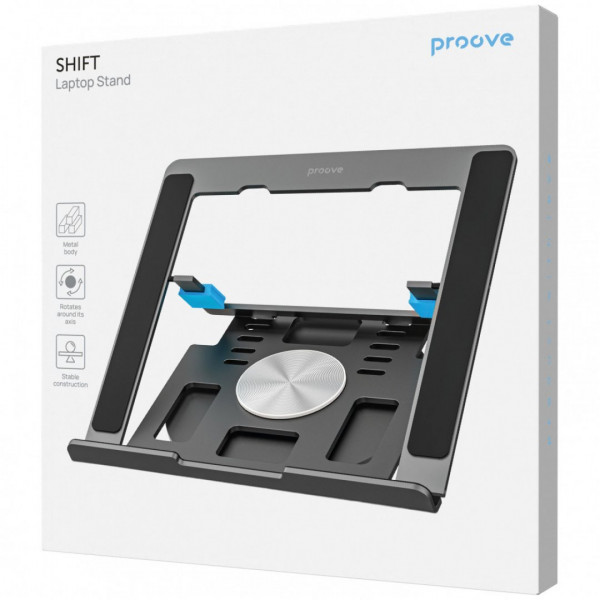 Подставка для ноутбука Proove Shift Silver (LSSH00002004)
