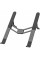 Подставка для ноутбука Proove Ski Silver (LSSK00000104)