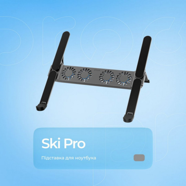 Подставка для ноутбука Proove Ski Pro Silver (LSSP00212004)