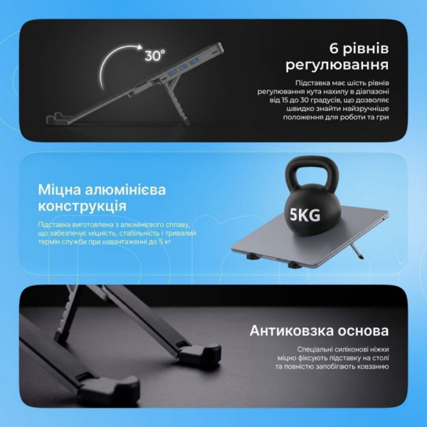 Подставка для ноутбука Proove Swiss Silver (LSSW00322004)