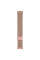 Ремешок Proove Metal Loop 20 mm Rose Gold (WBMLUW20MM31)