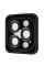 Захист камери Proove Achilles для iPhone 14 Pro/14 Pro Max Space Black (CPPAIP14PM20)