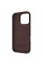 Чехол Proove Spectrum Case with Magnetic Ring для iPhone 16 Pro Choco Mousse (PCSPIP16P054)