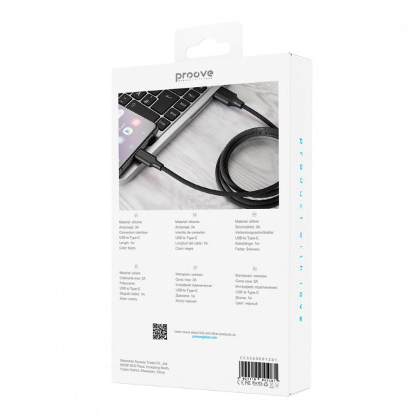Кабель Proove Striped Silicone USB to Type-C 3A (1m) Black (CCSS60001201)
