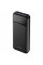 Зовнішній акумулятор Proove Illuminator 2 22.5W 10000mAh Black (PBIP10212201)