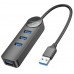 USB HUB Borofone DH5 USB-4USB 0.2m