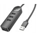 USB HUB Borofone DH5 USB-4USB 1.2m