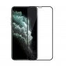Защитное стекло для телефона Apple iPhone