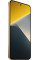Poco X8 8/256GB Orange