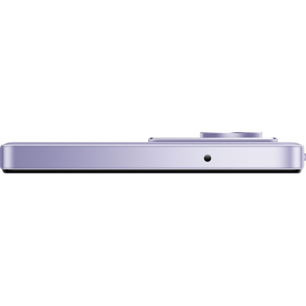 Xiaomi Redmi 15 6/128GB Sandy Purple