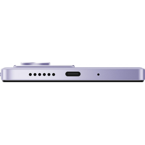 Xiaomi Redmi 15 6/128GB Sandy Purple