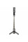 Монопод-тринога Proove Tiny Stick II Selfie Srick Tripod (MPTS20010001)