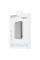 Мобильный Power Bank Proove Vibe Energy 10000mAh White