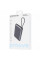 Зовнішній акумулятор Proove Moon Rock 2in1 22.5W 10000 mAh Gray (PBR122012105)