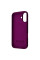 Чехол Proove Spectrum Case with Magnetic Ring iPhone 17 Grape Purple (PCSPIP170037)