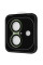 Захисне скло для камери Achilles для iPhone 17 Green (CPPAIP170015)