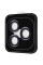Захист камери Proove Achilles iPhone 17 Pro/17 Pro Max Blue (CPPAIP17PM08)