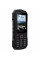 Мобильный телефон Sigma mobile X-treme PV68 Black/Orange (4827798738221)