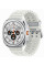 Смарт-годинник Samsung Galaxy Watch Ultra 2025 Titanium White (SM-L705FZWA)