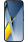 Poco F8 Ultra 12/256GB Black