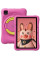 Планшет Oscal Pad 60 Kids 10.1 WiFi 4/128GB Pink