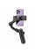 Стабілізатор Proove Vector Gimbal Stabilizer Black (MPVR00002001)