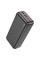 Зовнішній акумулятор Power Bank Hoco J101B 22.5W 30000mAh Black