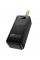 Зовнішній акумулятор Power Bank Hoco DB82 Aquila 40000mAh PD65W Black