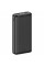 Зовнішній акумулятор Power Bank XO PB309 20000mAh 22.5W Black