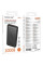 Внешний Power Bank Borofone BJ80 Clever PD20W+22.5W 10000mAh Black