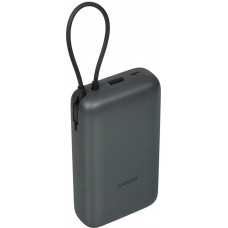 Зовнішній Power Bank Xiaomi 20000mAh 22.5W Integrated Cable Dark Gray (BHR9740GL)