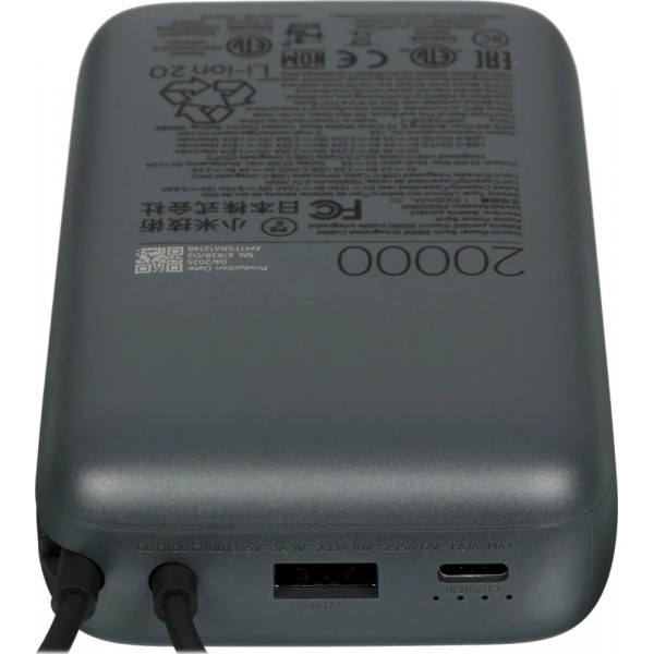Зовнішній Power Bank Xiaomi 20000mAh 22.5W Integrated Cable Dark Gray (BHR9740GL)