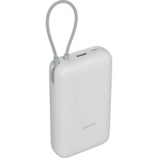 Зовнішній Power Bank Xiaomi 20000mAh 22.5W Integrated Cable Light Gray (BHR9738GL)