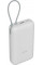 Зовнішній Power Bank Xiaomi 20000mAh 22.5W Integrated Cable Light Gray (BHR9738GL)