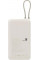 Зовнішній Power Bank Xiaomi 20000mAh 33W Tan (BHR8851GL)