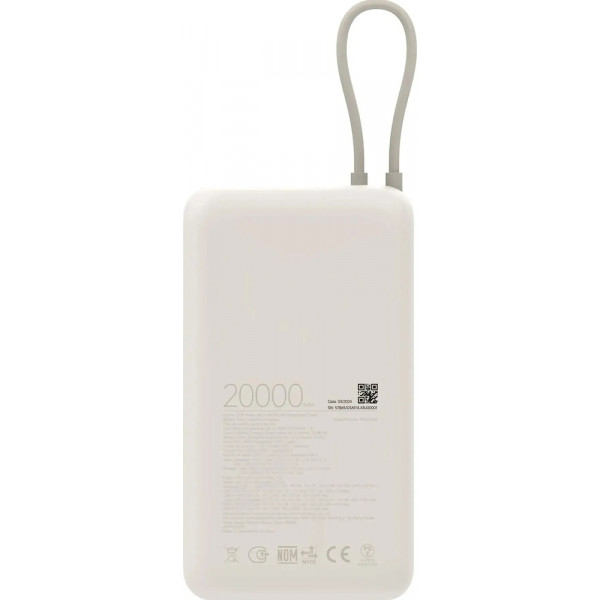 Зовнішній Power Bank Xiaomi 20000mAh 33W Tan (BHR8851GL)